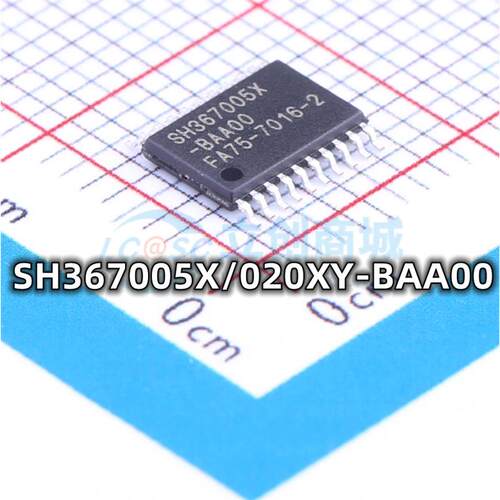 全新 SH367005X/020XY-BAA00 封装TSSOP-20 单片机微控制器