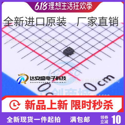 TPD2EUSB30ADRTR 丝印5S SOT-23 全新原装瞬态电压保护IC