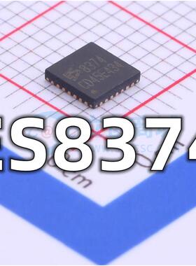 全新 ES8374 封装QFN-28 ADC/DAC专用型 音频IC芯片 现货供应