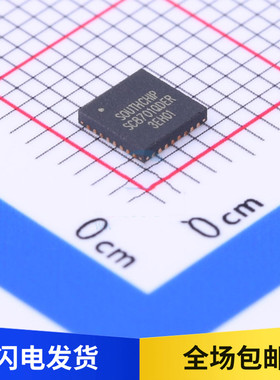 全新原装 SC8701QDER 电池电源管理芯片IC 贴片 QFN-32