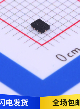原装 PI3USB4000AZUAEX 丝印DF QZ USB芯片多路分解器 贴片 QFN10