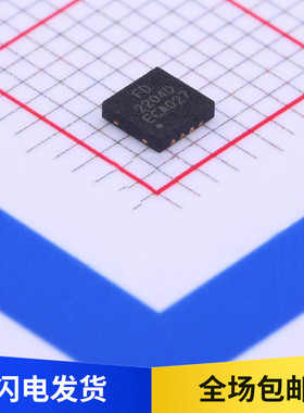 全新原装 FD2204D 40V半桥栅级驱动 MOS IGBT 马达驱动IC DFN-8