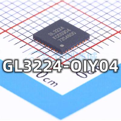 全新 GL3224-OIY04 封装QFN-32 丝印GL3224 读卡器芯片 现货