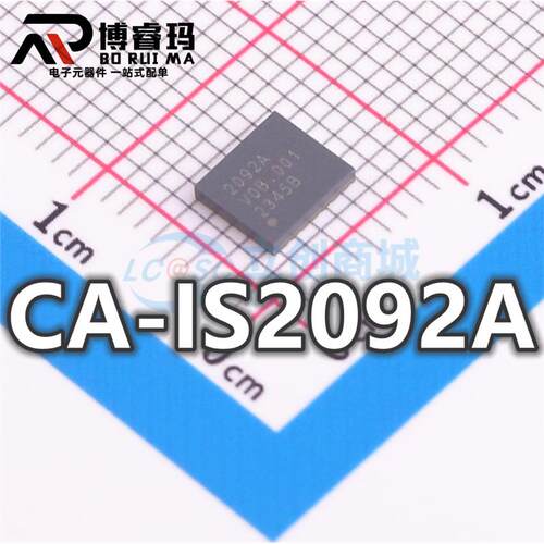 全新 CA-IS2092A 封装LGA-16  隔离式RS485/422收发器IC芯片