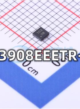 全新 A3908EEETR-T 3908 封装DFN-8 电机驱动器芯片 现货供应