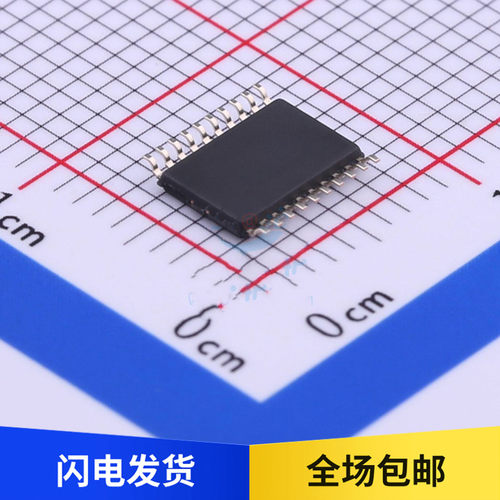 全新原装 HC32F003C4PA TSSOP20 低功耗IC芯片