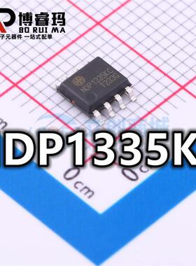 全新 NDP1335KC 封装SOP-8 DC-DC电源管理IC芯片 现货供应