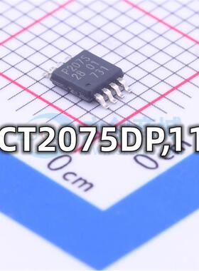 全新 PCT2075DP,118 封装SOP-8 温度传感器芯片 现货供应