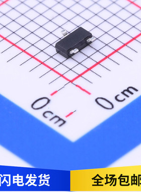 全新原装 SBX201C-TB-E 丝印HH 肖特基二极管 SBX201C 贴片 SOT23