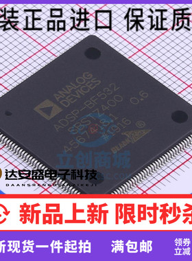 全新原装正品 F9737BF211BBAF5B1B6F33CA43034B1F