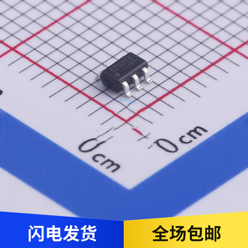 全新原装 FP6166S5CTR 丝印 C7G 贴片 稳压器芯片IC SOT23-5