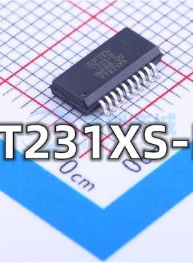 全新 FT231XS-R 封装SOP-20 USB转UART接口协议芯片 现货供应