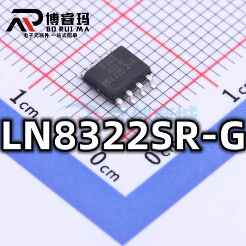 全新 LN8322SR-G 封装SOP-8 栅极驱动器IC芯片 现货供应
