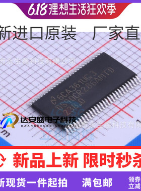 DS90CR286AMTDX DS90CR286AMTD DS90CR286 TSSOP56 全新原装