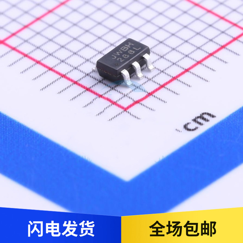 全新原装JW5026丝印芯片