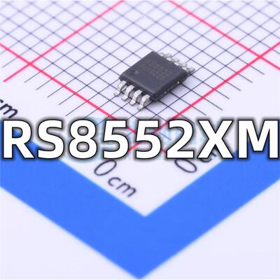 全新 RS8552XM 封装MSOP-8 精密运算放大器IC芯片 现货供应
