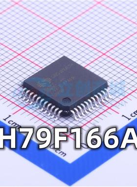 全新 SH79F166AF 封装QFP-44 单片机微控制器芯片 现货供应