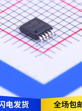 全新原装 TPS54260QDGQRQ1 贴片 MSOP10 开关电源芯片 稳压 5426Q
