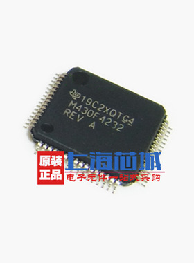 MSP430F4132IPMR LQFP64原装正品 新批次现货 价格优势