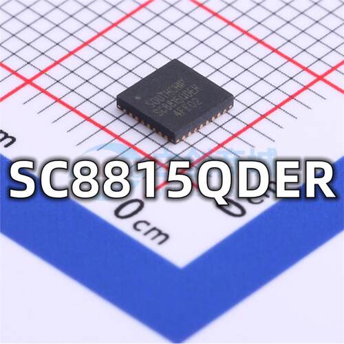 全新 SC8815QDER 封装QFN-32 双向充电器控制芯片 现货供应