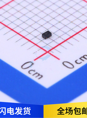贴片 AZ5825-01F.R7GR 丝印 H ESD静电保护TVS二极管 DFN1006P2E