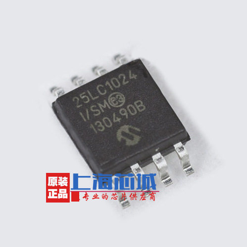 25LC1024-I/SM  MICROCHIP SOP 宽体 全新原装正品