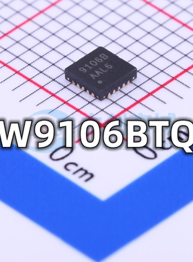 全新 AW9106BTQR封装TQFN-20 丝印9106B LED呼吸灯驱动IC芯片