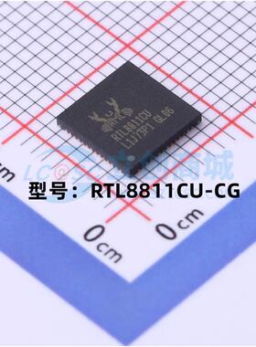 全新 RTL8811CU-CG 封装QFN-56 以太网收发器芯片 现货供应