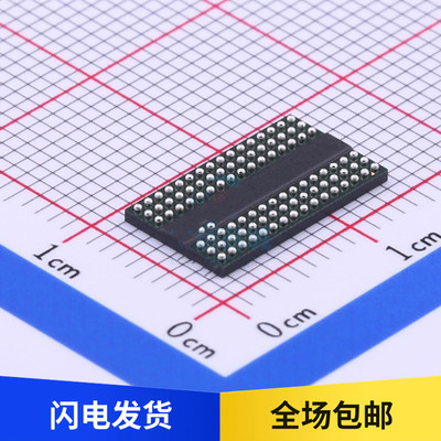 全新原装 H5AN8G6NCJR-VKC 丝印 H5AN8G6NCJ RVKC 存储器芯片 BGA