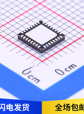 全新原装 CH578M BLE和Zigbee双模无线通讯MCU芯片 贴片 QFN48
