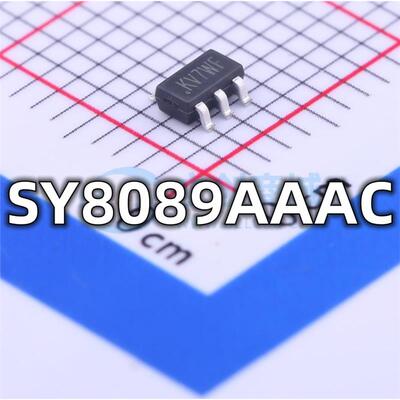 全新 SY8089AAAC 封装SOT23-5 丝印KV DC-DC稳压器IC芯片现货