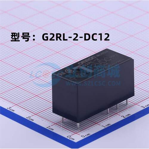 全新 G2RL-2-DC12 24V欧姆龙功率继电器8脚8A两开闭 现货供应