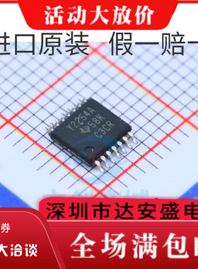 TLC2254AIPWR 芯片 TLC2254AIPW TSSOP14 Y2254A 芯片 全新进口