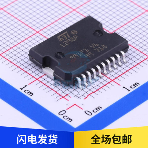 全新原装 L298P013TR 贴片 HSOP20 电桥马达驱动器 L298P 控制器