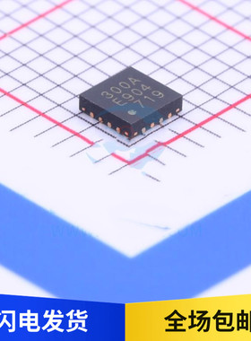 全新原装 CMT2300A-EQR 丝印300A 无线收发芯片IC 贴片 QFN16 3x3