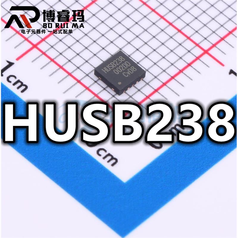 全新 HUSB238_002DD HUSB238封装DFN-10 USB转换芯片现货供应