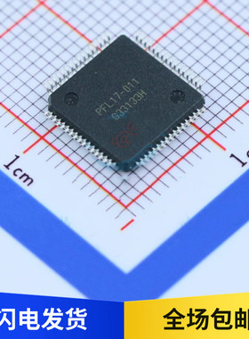 全新原装 CH382L PCI-Express两串一并芯片 贴片 LQFP-64 WCH沁恒