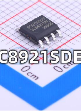 全新 SC8921SDER 贴片ESOP-8 升压开关电源管理芯片 现货供应