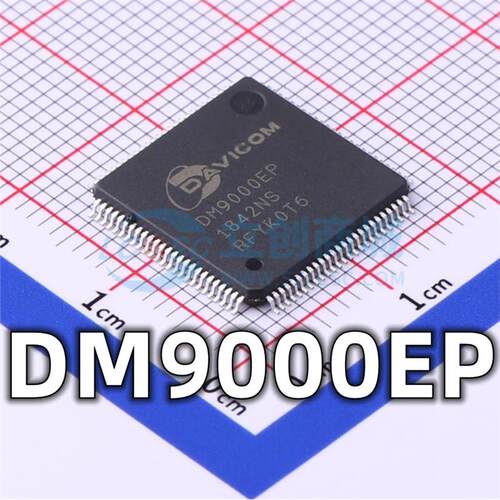 全新 DM9000EP 封装LQFP-100 以太网控制器IC芯片 现货供应
