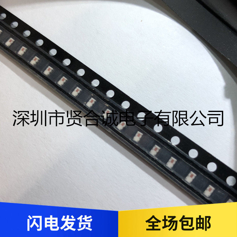 BL2012-10B2450T/LF SMD 全系列产品型号 配单服务 欢迎咨询 价优