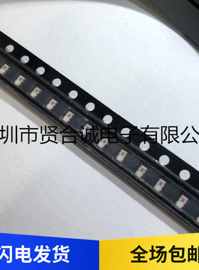 BL2012-10B2450T/LF SMD 全系列产品型号 配单服务 欢迎咨询 价优