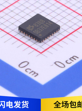 8388 全新原装 ES8388 音频解码芯片 编解码IC 集成 贴片 QFN28