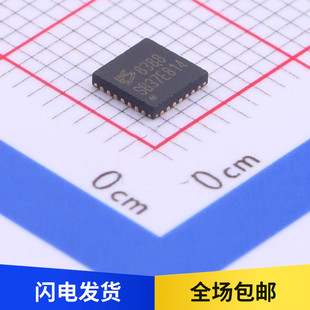 8388 全新原装 ES8388 音频解码芯片 编解码IC 集成 贴片 QFN28