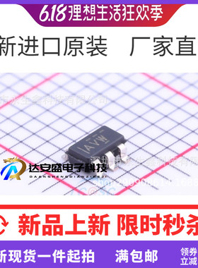 原装 | TPS3808G01DBVR TPS3808G01DBV TPS3808 SOT23-6 AVW 芯片