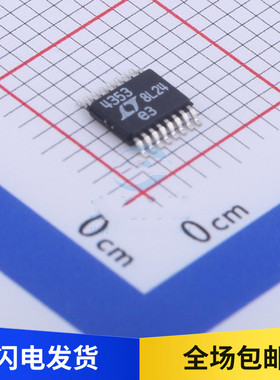 全新 LTC4353CMS#TRPBF 丝印4353 电源监控IC芯片 贴片 MSOP-16