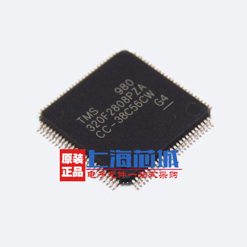 TMS320F2808PZA LQFP100 进口原装正品 新批次现货 量大可议价