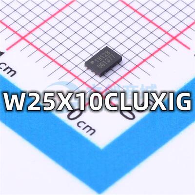 全新 W25X10CLUXIG 封装USON-8 1M-bit 串行闪存IC芯片 现货