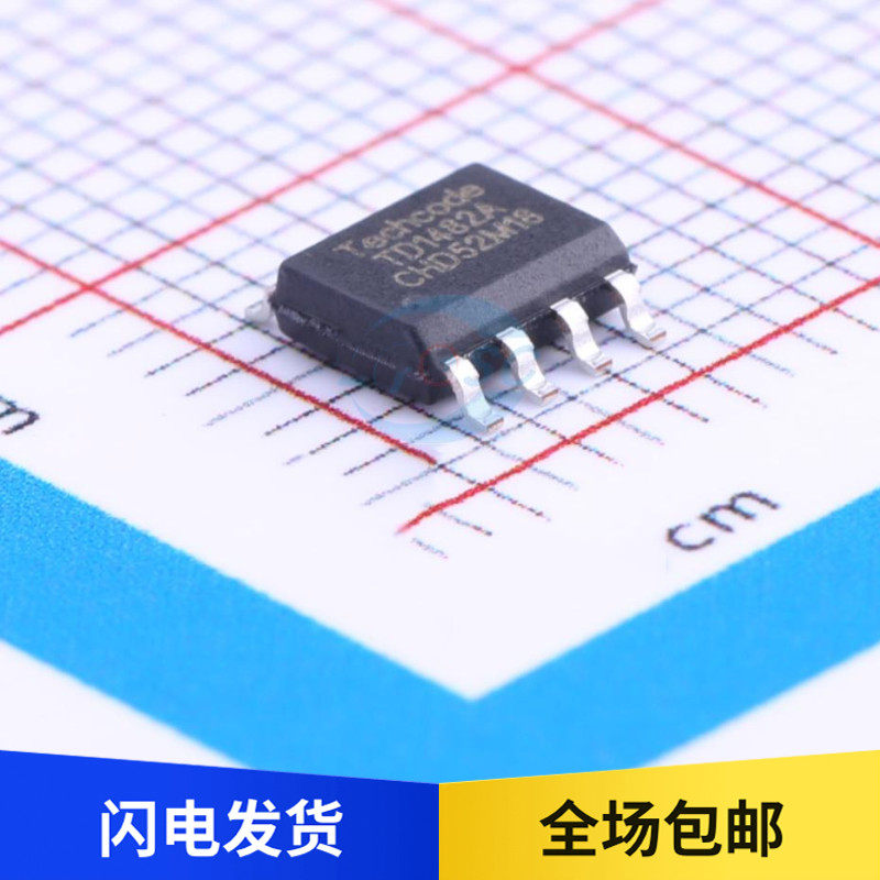 TD1482AP 丝印TD1482A 20V 3.2A电流同步降压DC/DC SOP8