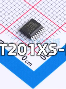 全新 FT201XS-R封装SSOP-16 USB转I2C 接口协议芯片 现货供应