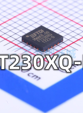 全新 FT230XQ-R封装QFN-16 USB转UART 接口协议芯片 现货供应